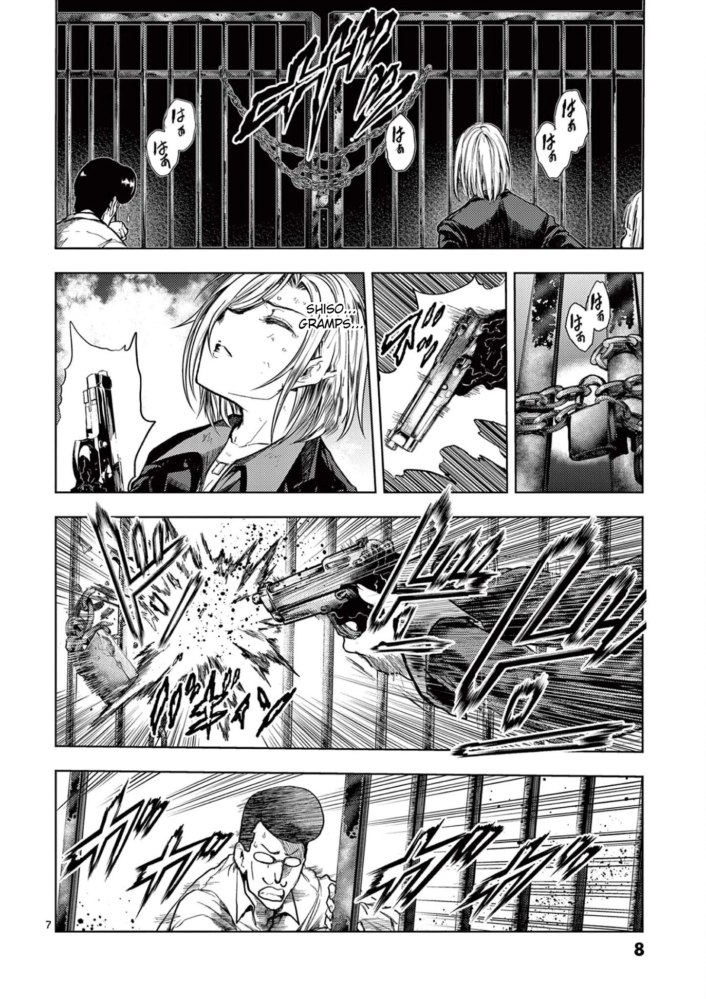 Deatte 5 Byou de Battle chapter 144 page 8