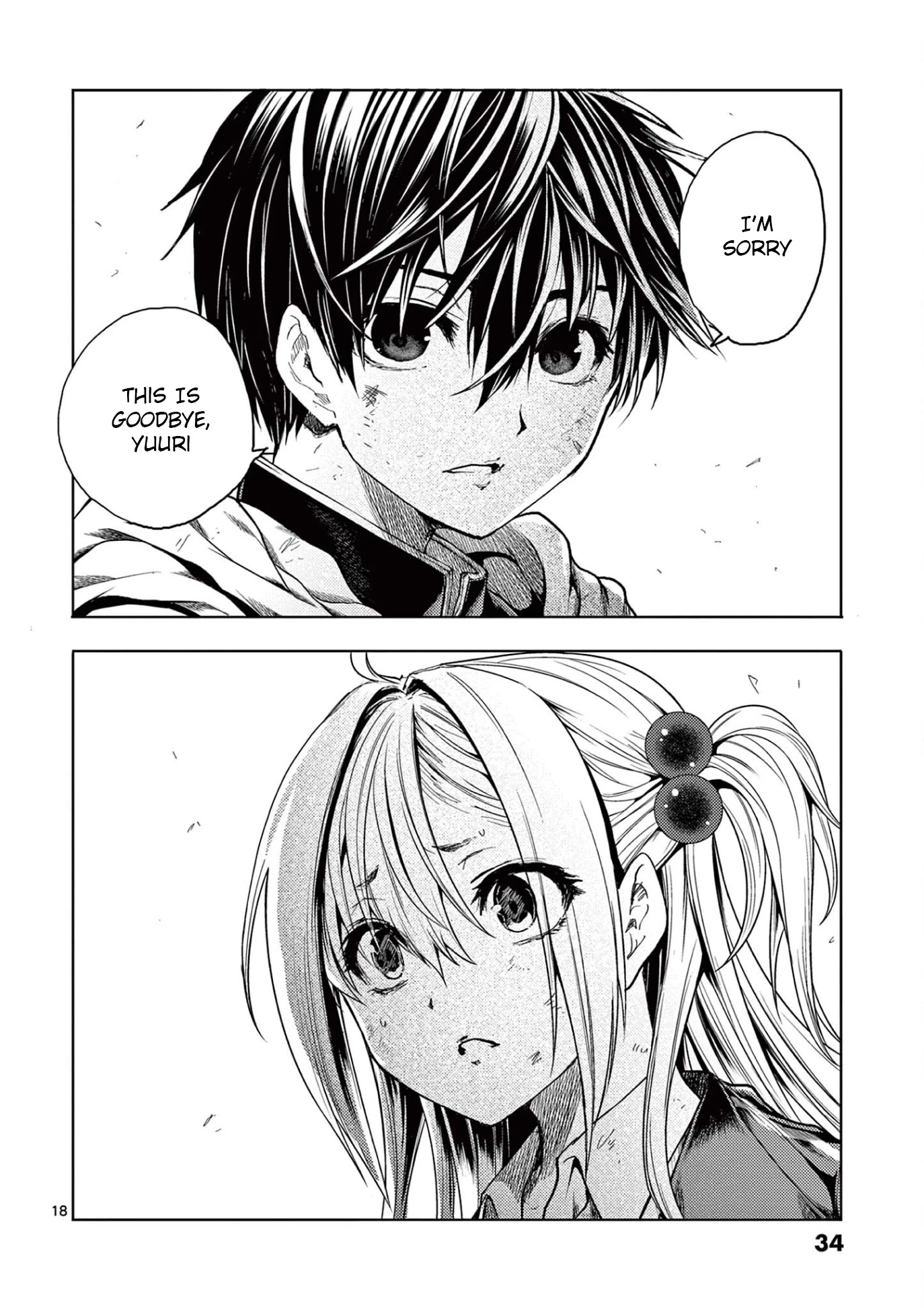 Deatte 5 Byou de Battle chapter 145 page 18