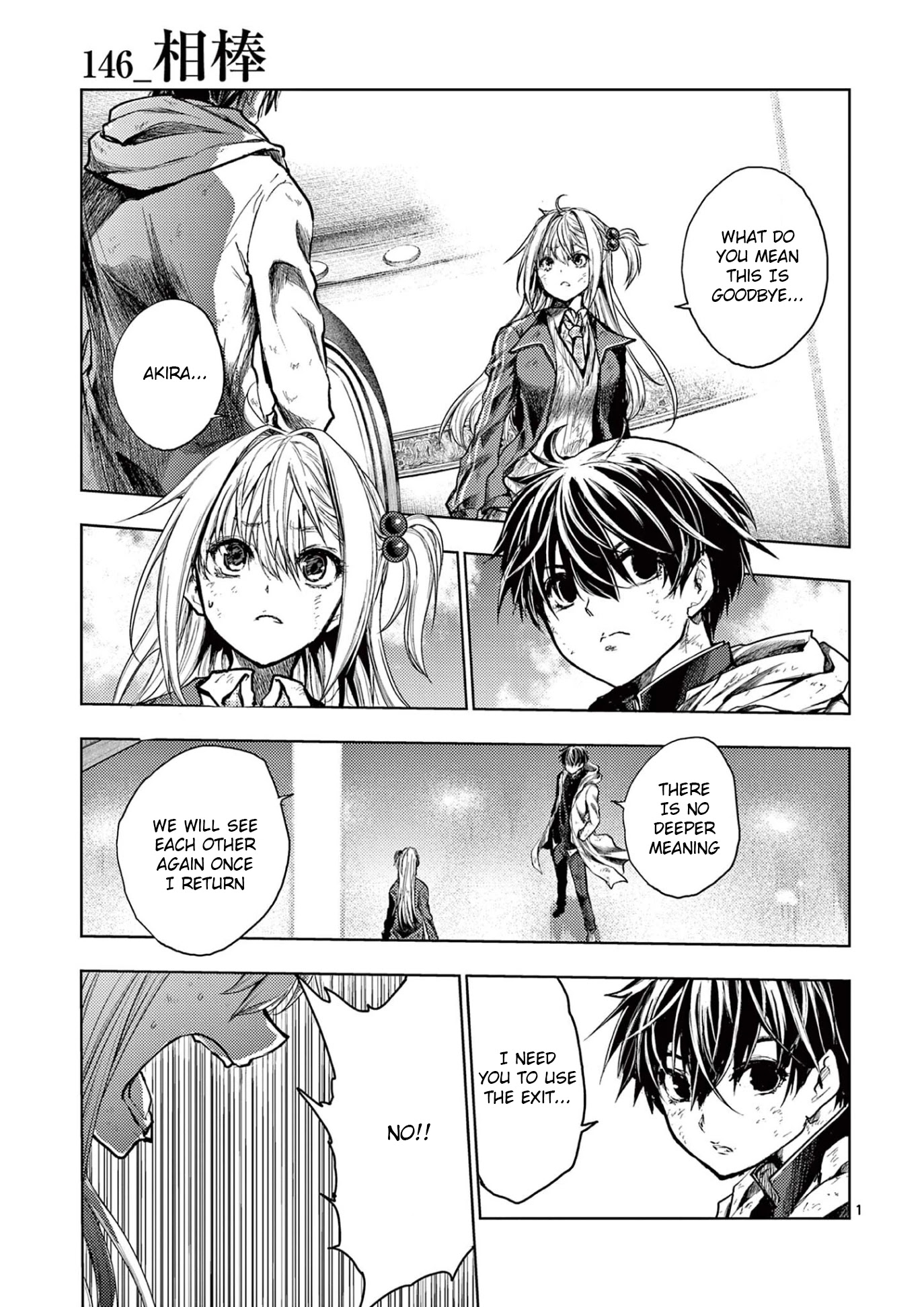 Deatte 5 Byou de Battle chapter 146 page 1