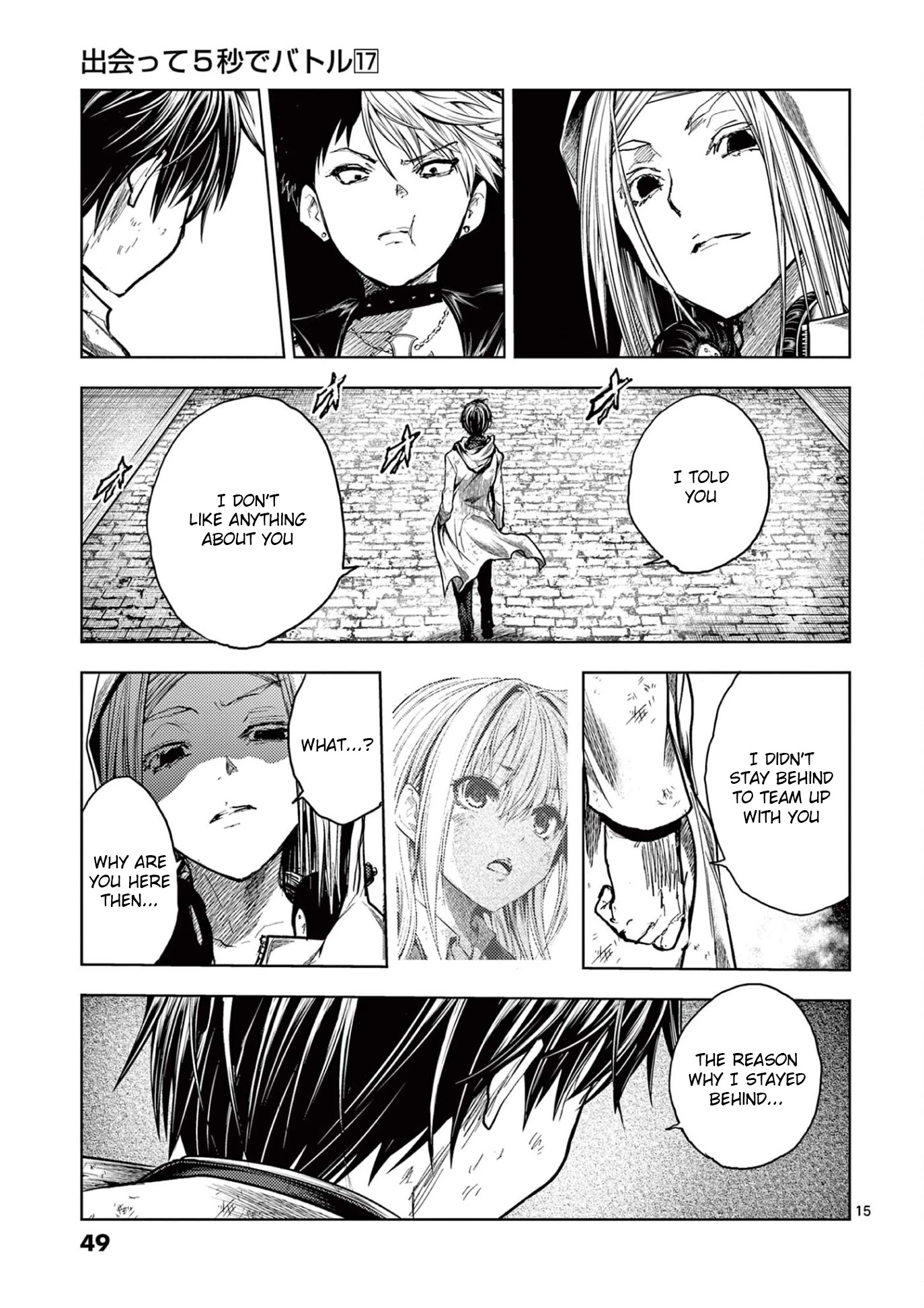 Deatte 5 Byou de Battle chapter 146 page 15