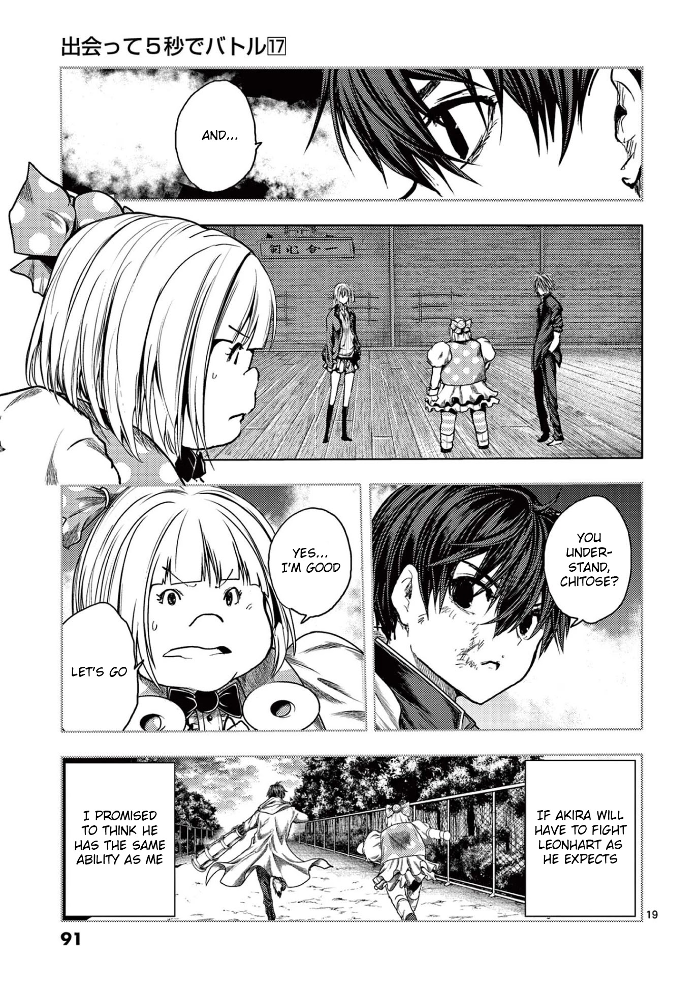 Deatte 5 Byou de Battle chapter 148 page 19