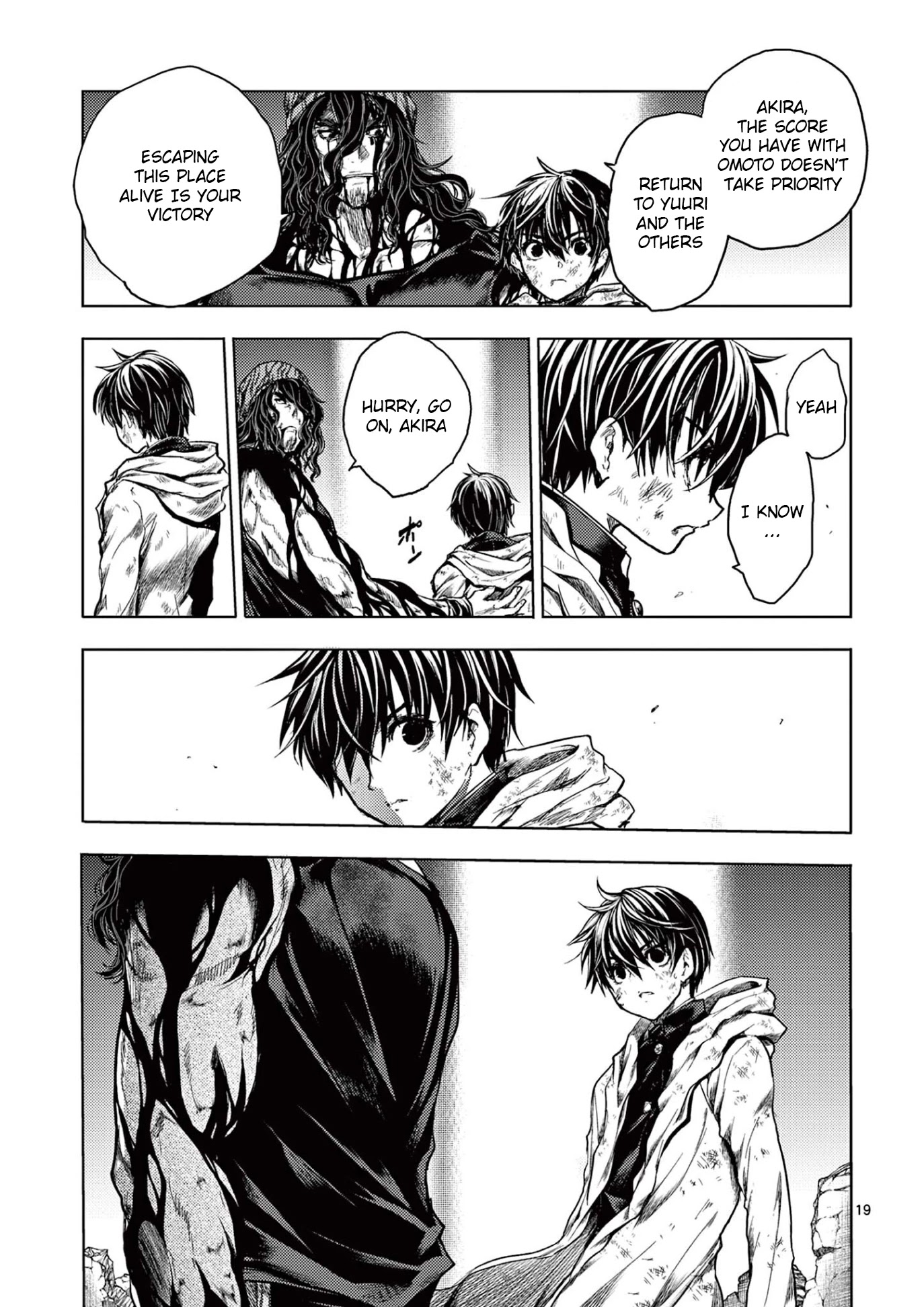 Deatte 5 Byou de Battle chapter 150 page 18