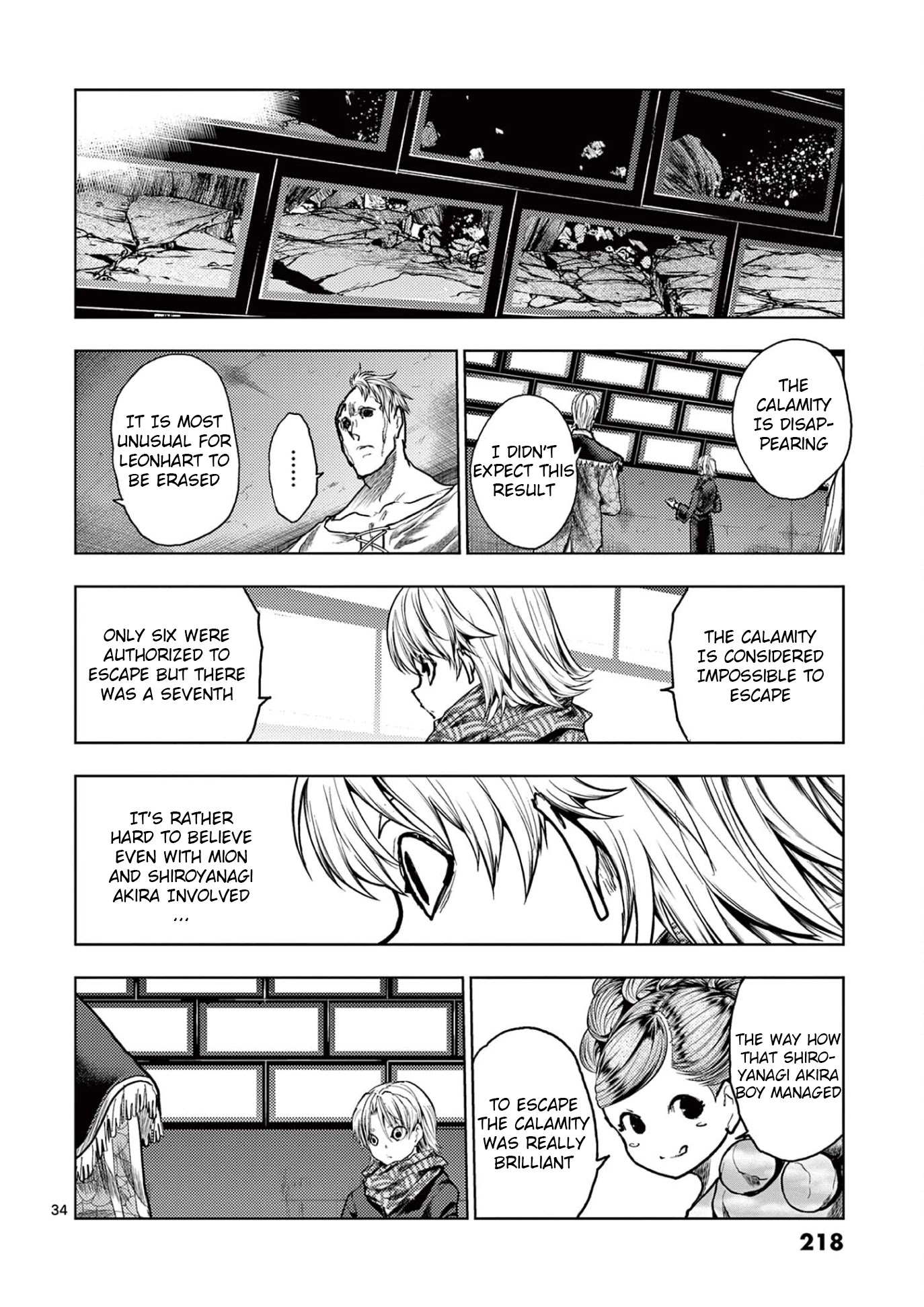Deatte 5 Byou de Battle chapter 152 page 32