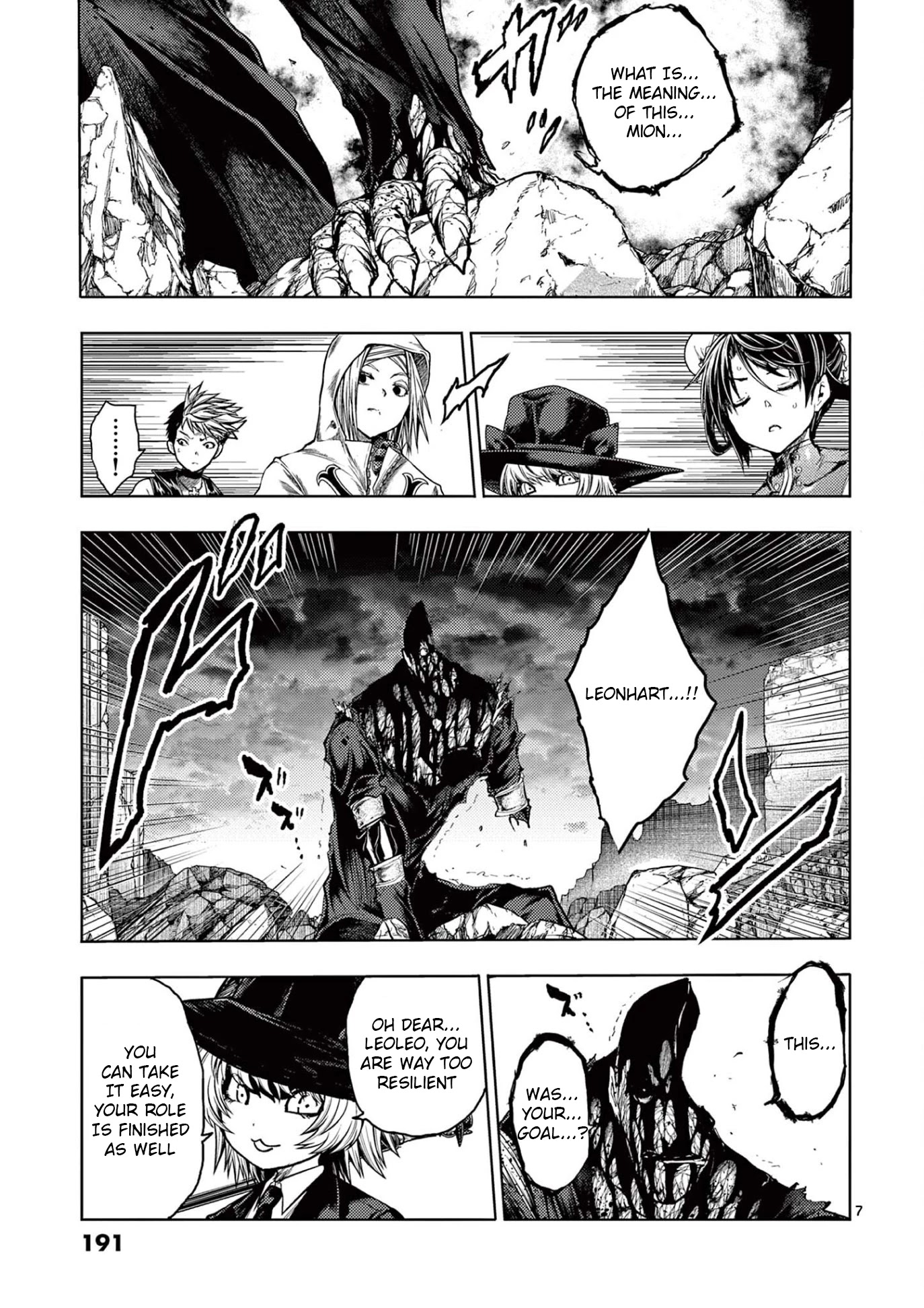 Deatte 5 Byou de Battle chapter 152 page 7