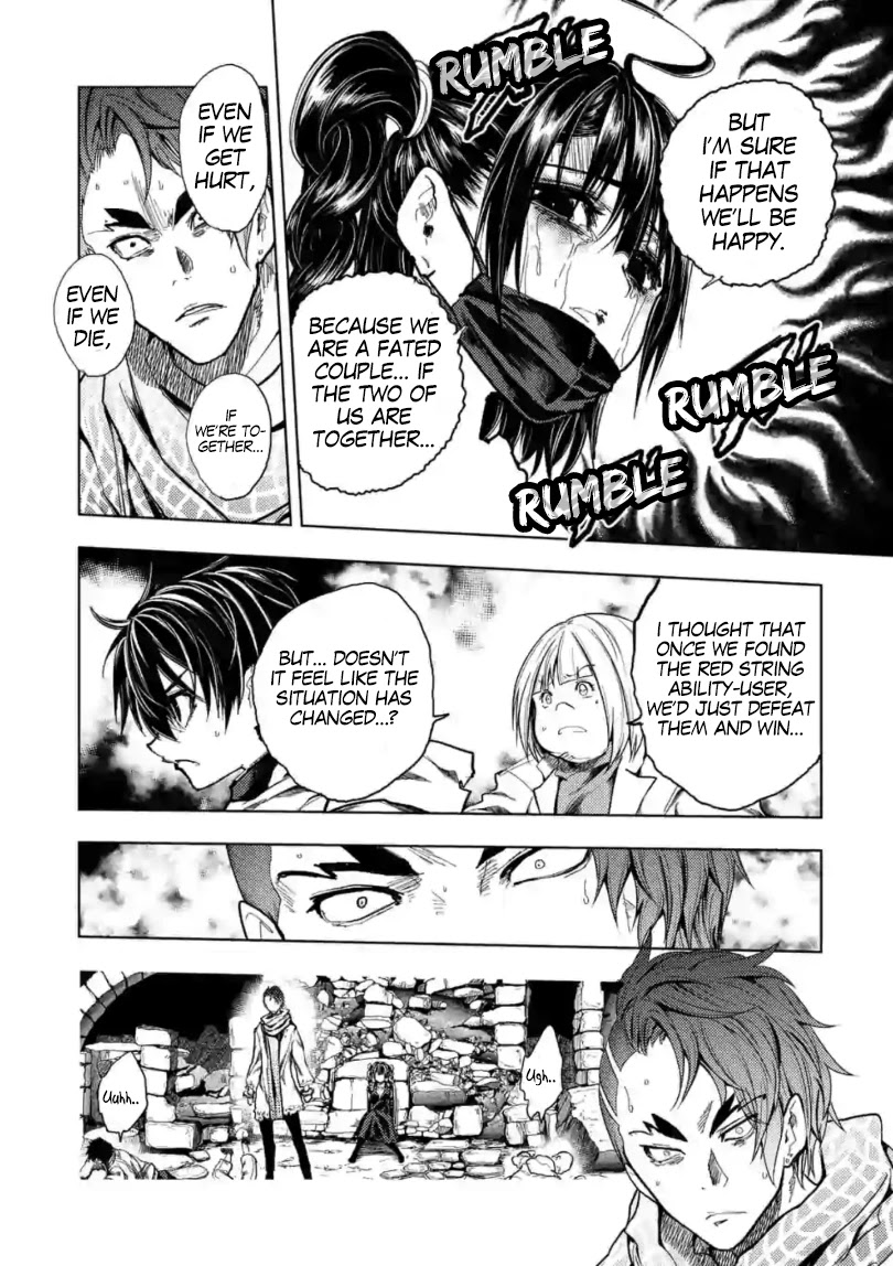 Deatte 5 Byou de Battle chapter 159 page 20