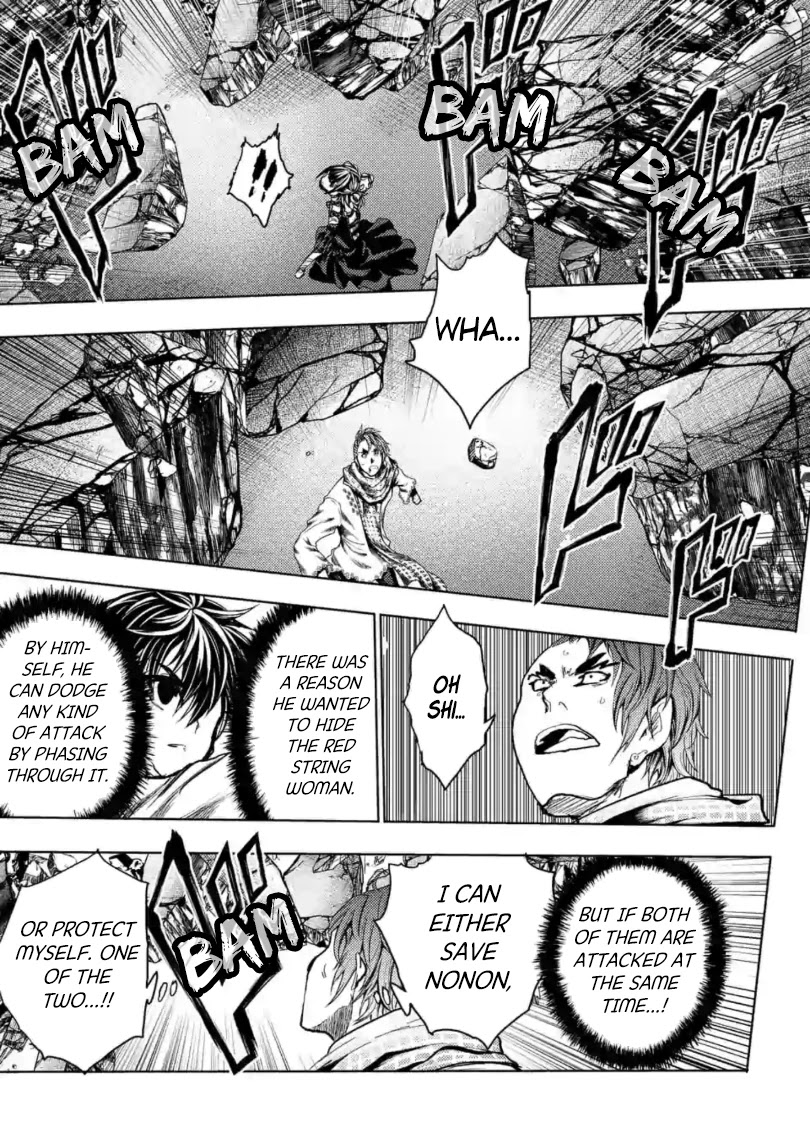 Deatte 5 Byou de Battle chapter 159 page 34