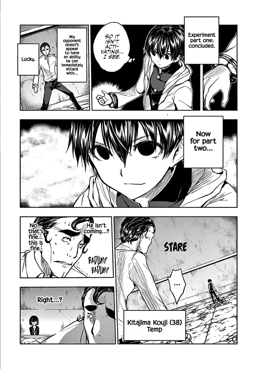 Deatte 5 Byou de Battle chapter 16 page 11