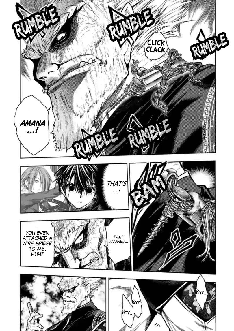 Deatte 5 Byou de Battle chapter 161 page 12