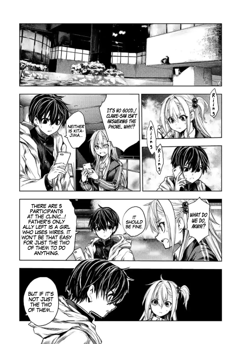 Deatte 5 Byou de Battle chapter 163 page 14