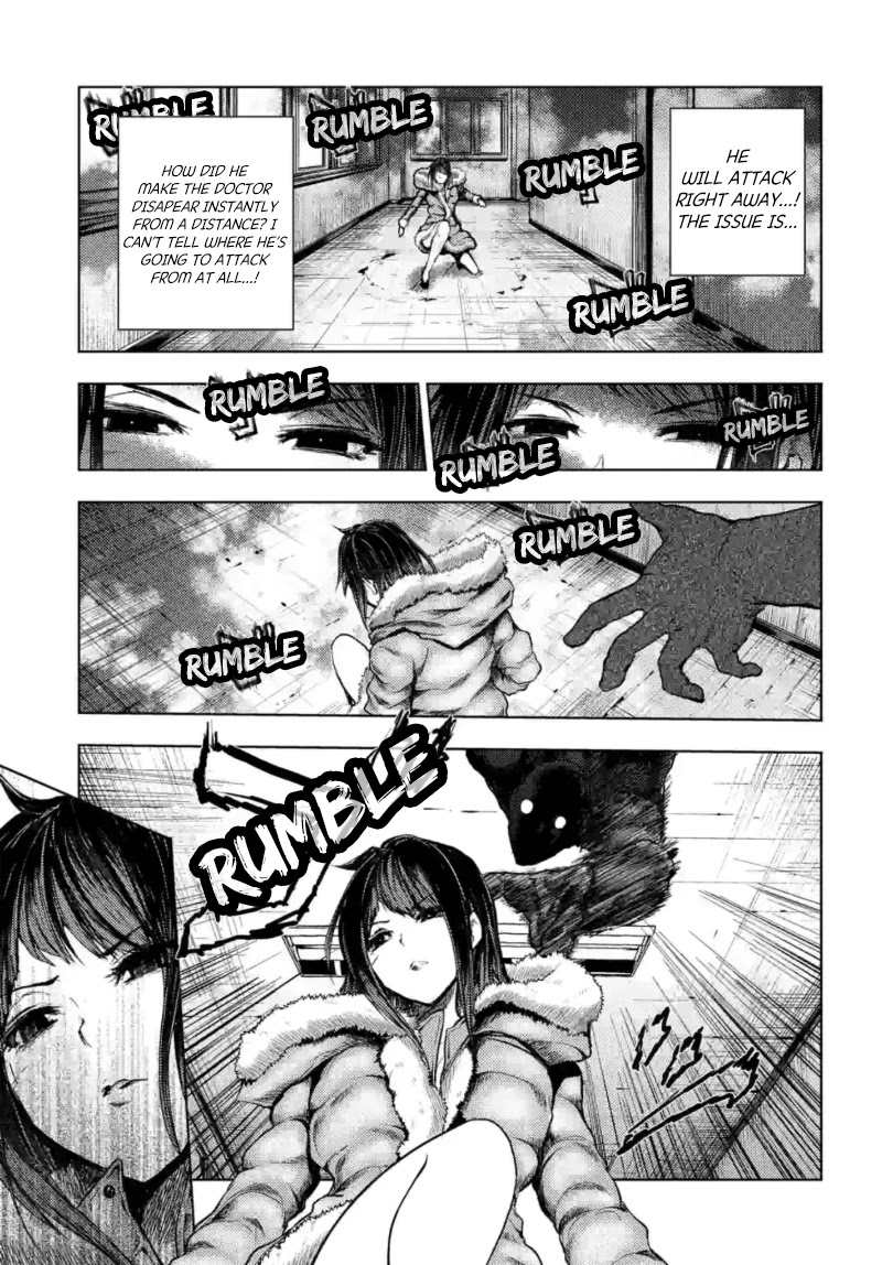 Deatte 5 Byou de Battle chapter 163 page 7