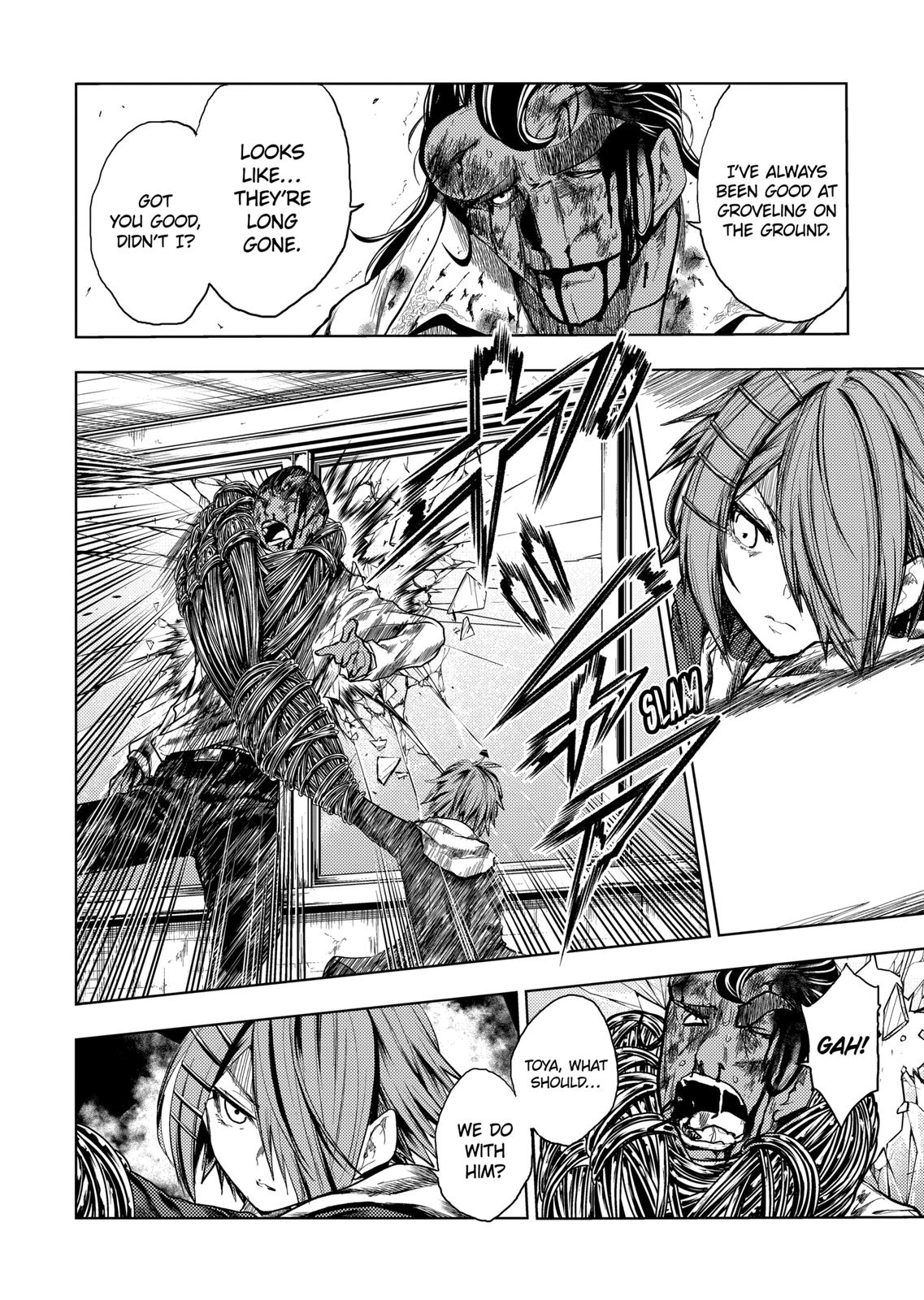 Deatte 5 Byou de Battle chapter 168 page 18