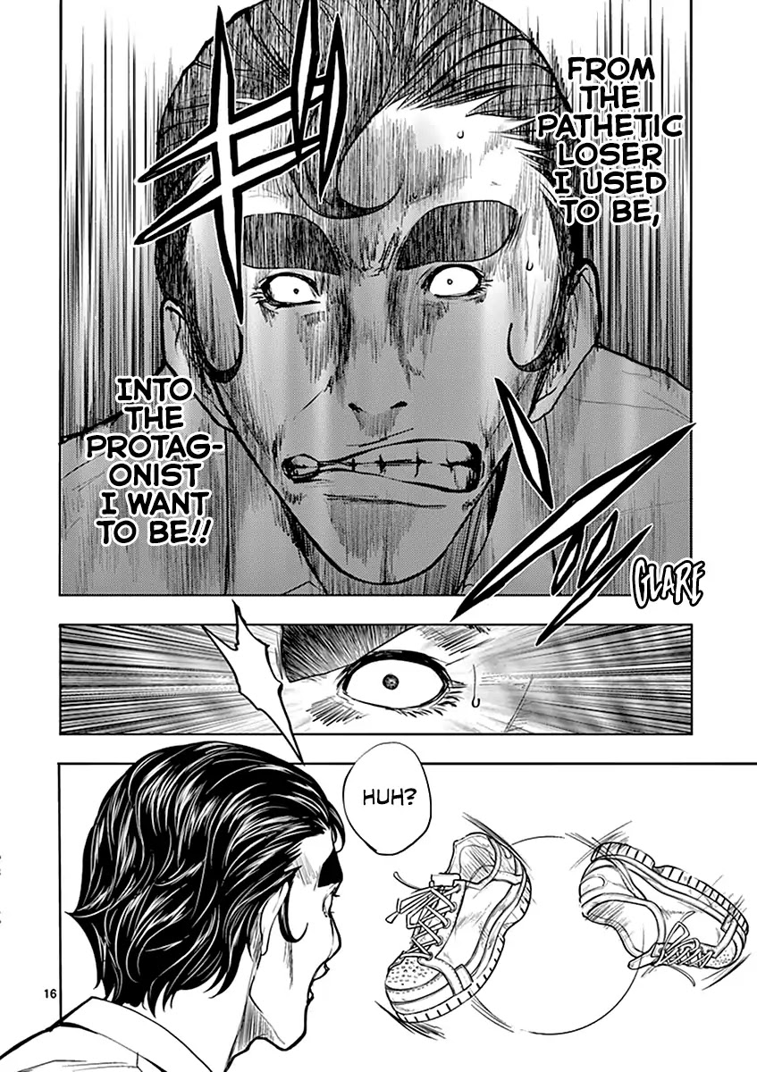 Deatte 5 Byou de Battle chapter 17 page 17