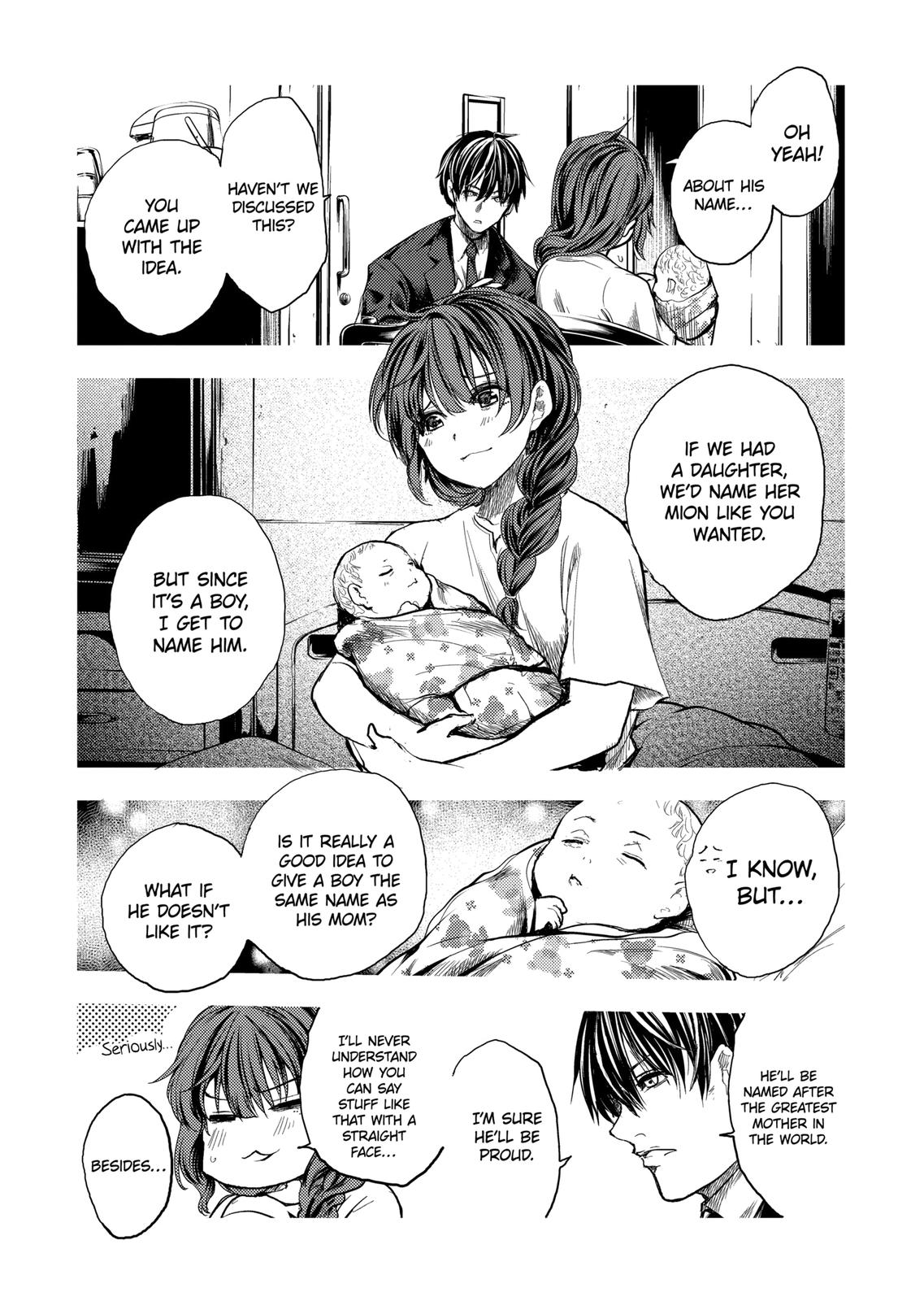 Deatte 5 Byou de Battle chapter 171 page 4