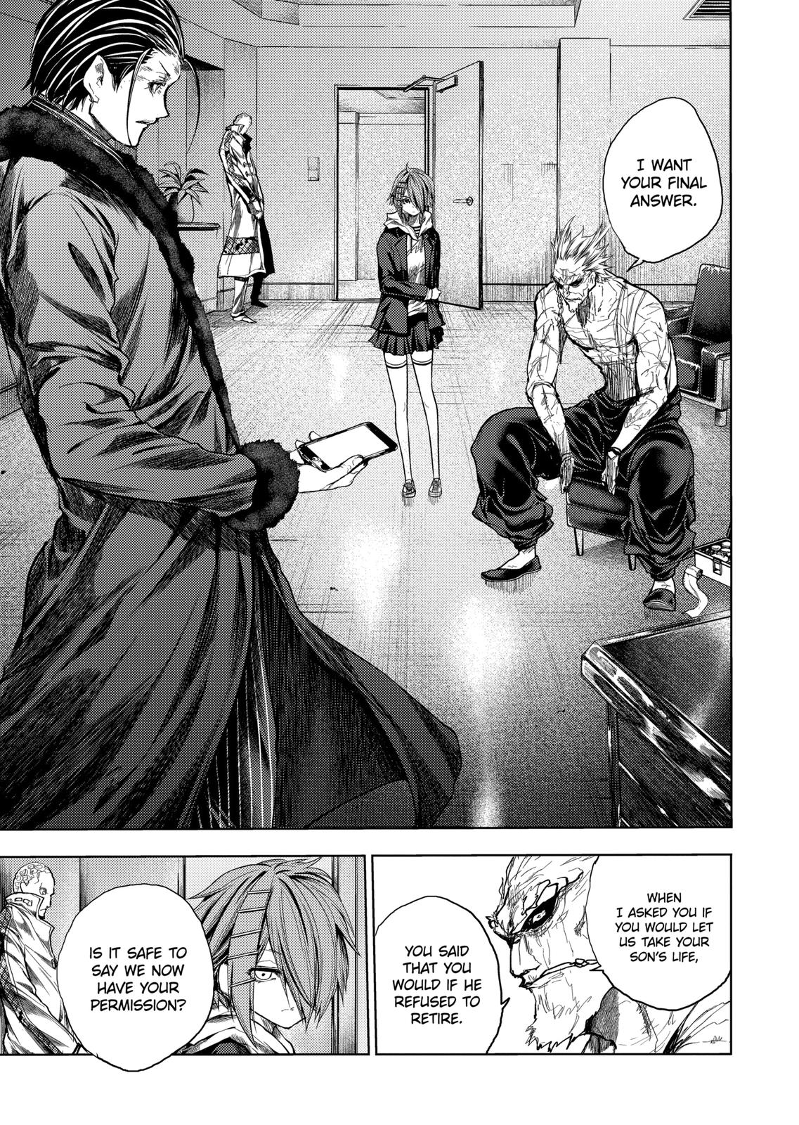 Deatte 5 Byou de Battle chapter 171 page 7