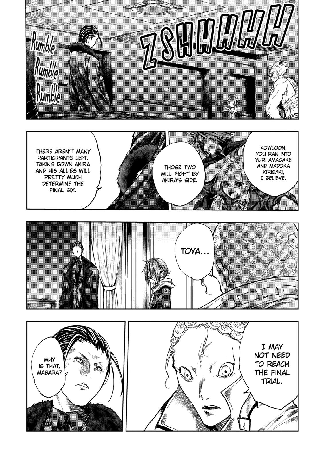 Deatte 5 Byou de Battle chapter 171 page 9