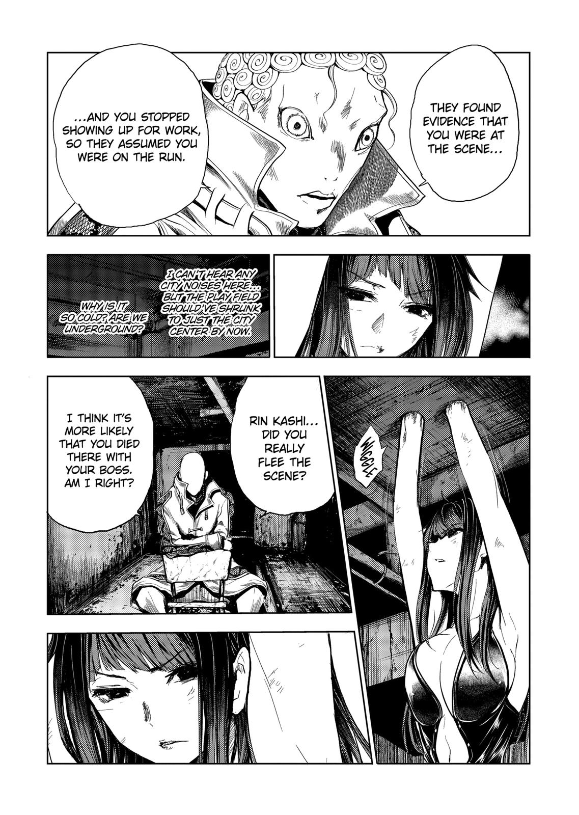 Deatte 5 Byou de Battle chapter 175 page 3