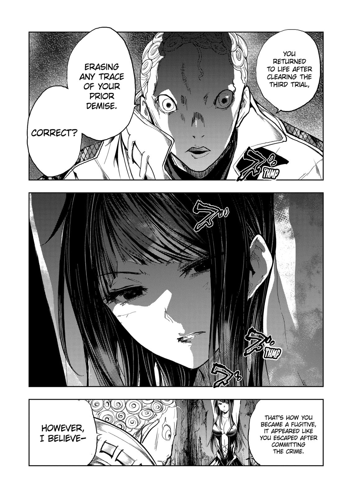 Deatte 5 Byou de Battle chapter 175 page 4