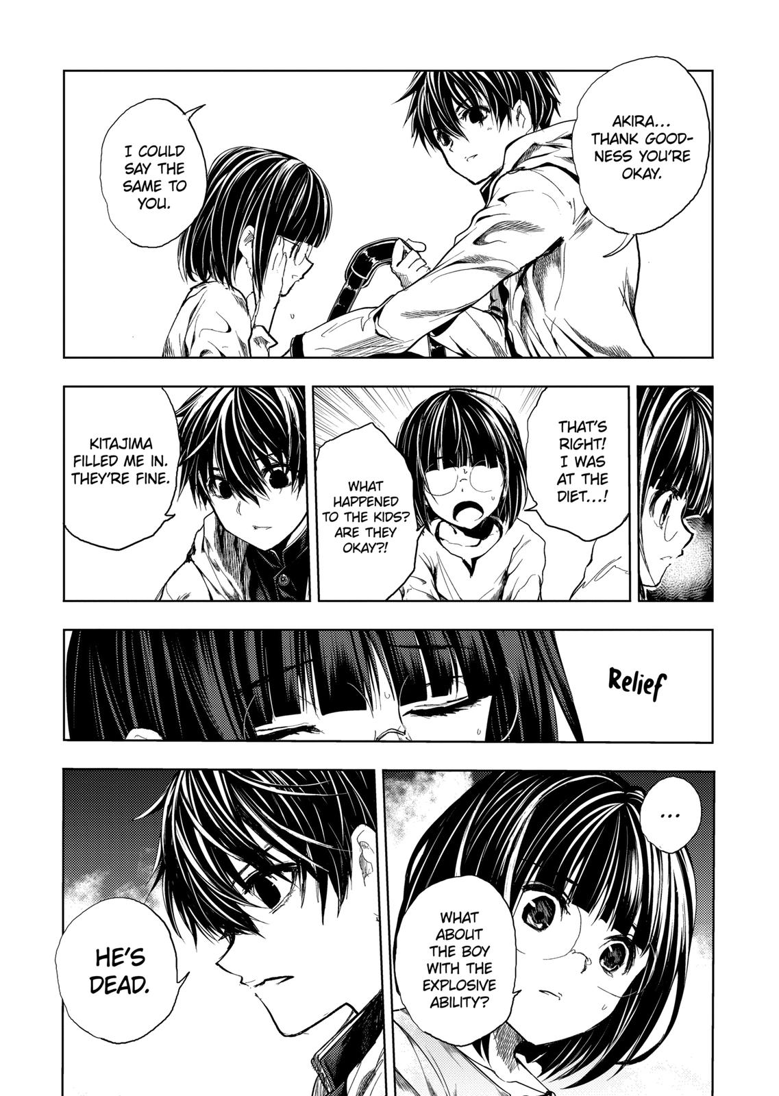 Deatte 5 Byou de Battle chapter 177 page 5