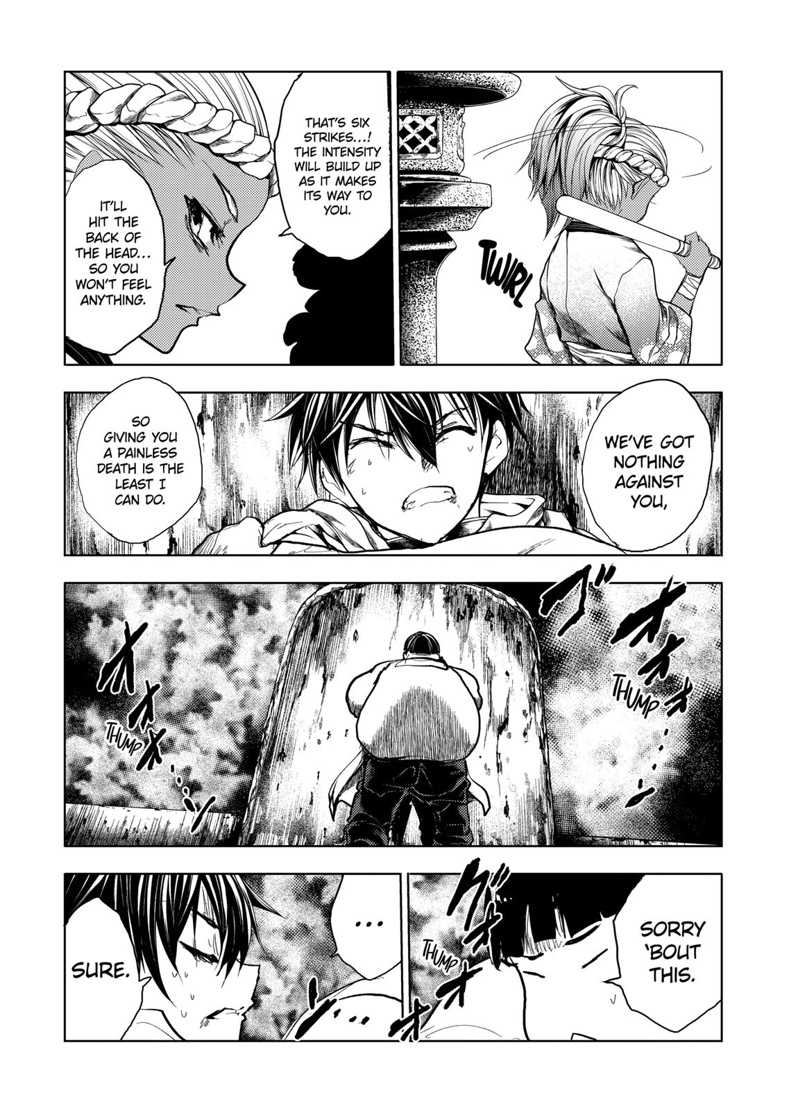 Deatte 5 Byou de Battle chapter 179 page 13