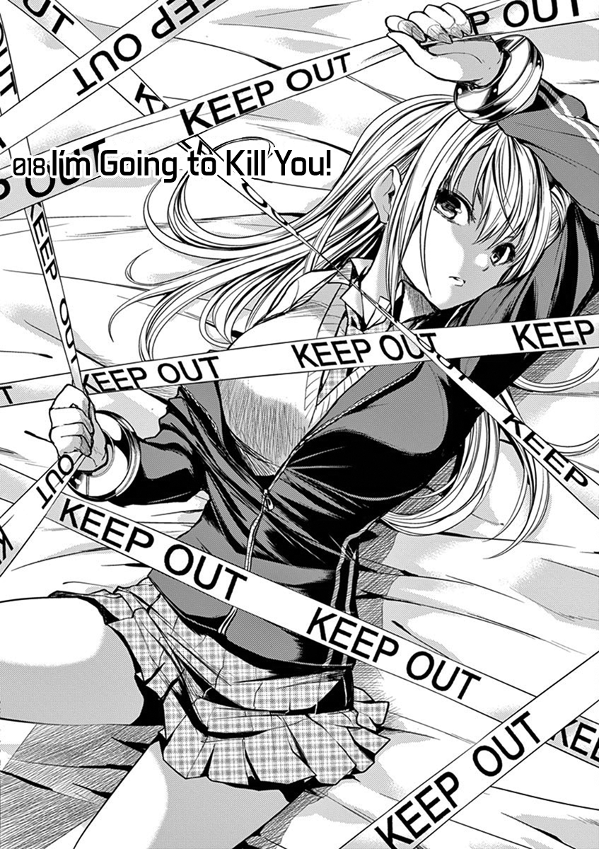 Deatte 5 Byou de Battle chapter 18 page 3