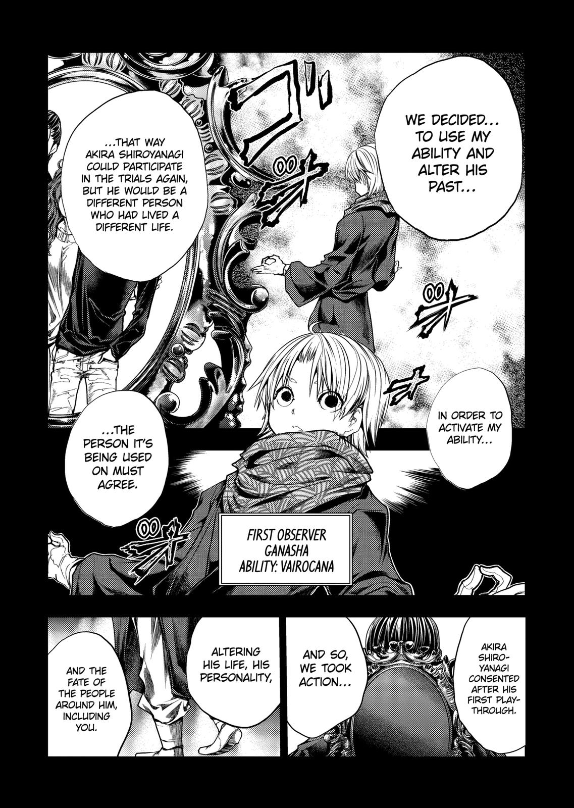 Deatte 5 Byou de Battle chapter 184 page 8