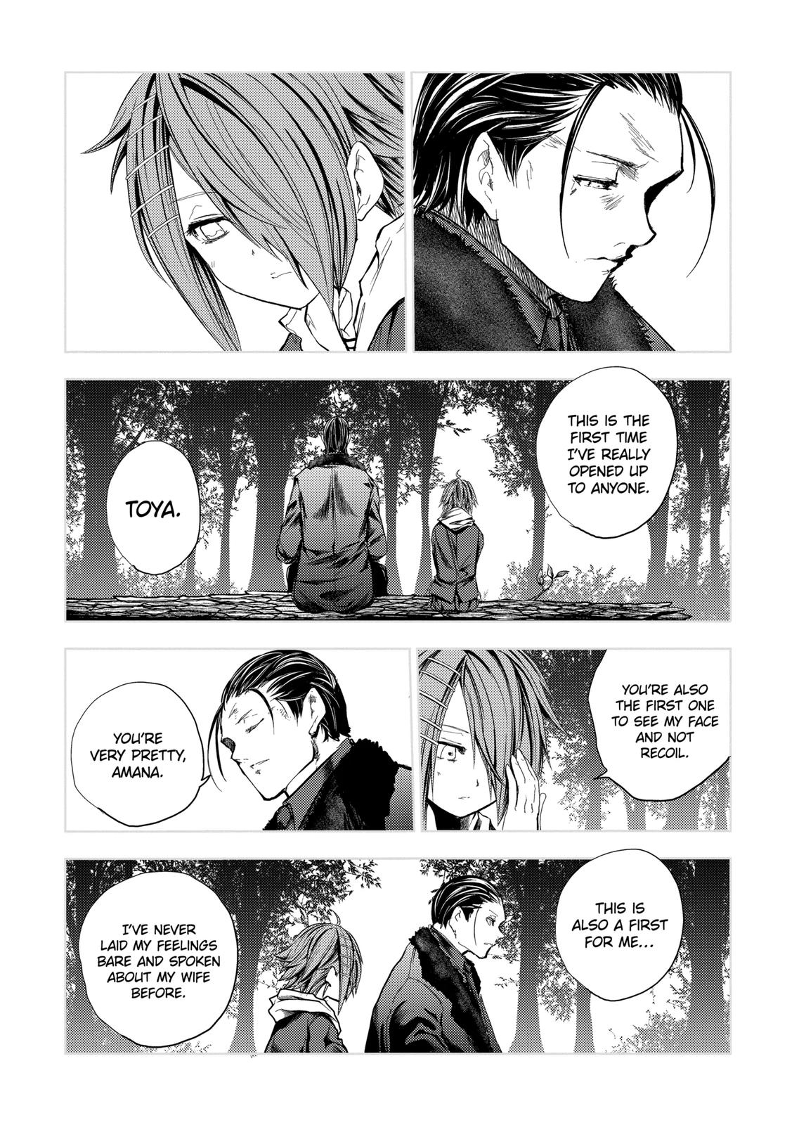 Deatte 5 Byou de Battle chapter 187 page 1