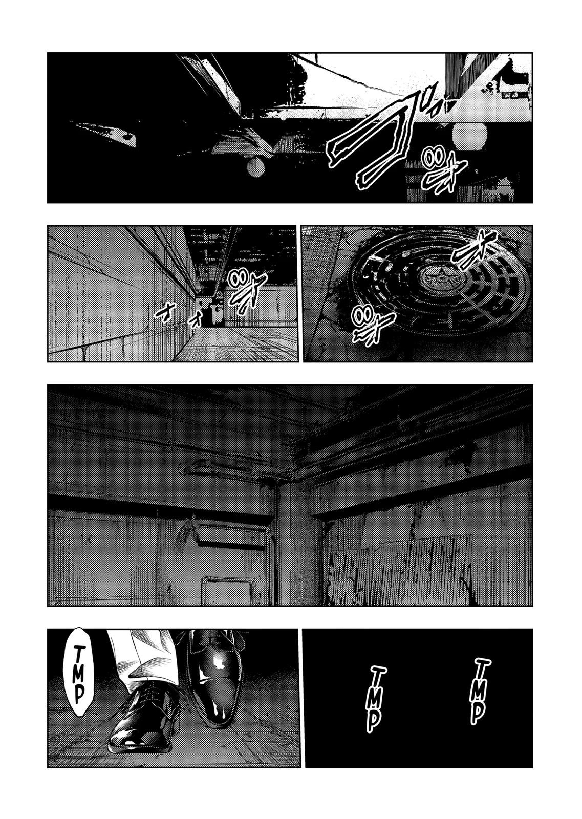 Deatte 5 Byou de Battle chapter 187 page 13