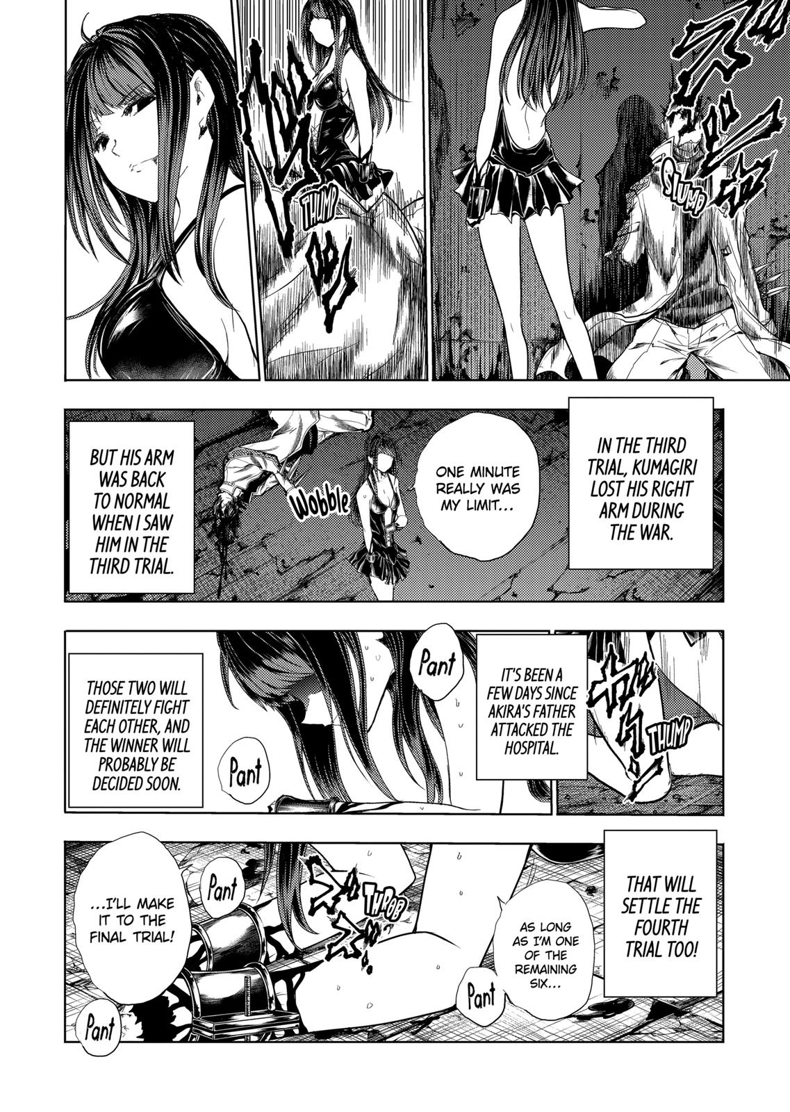 Deatte 5 Byou de Battle chapter 190.2 page 14