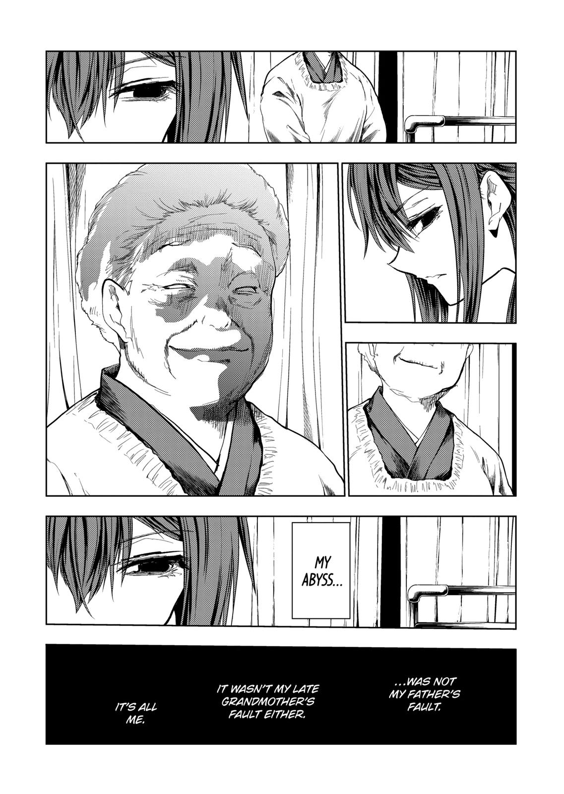 Deatte 5 Byou de Battle chapter 190.2 page 17