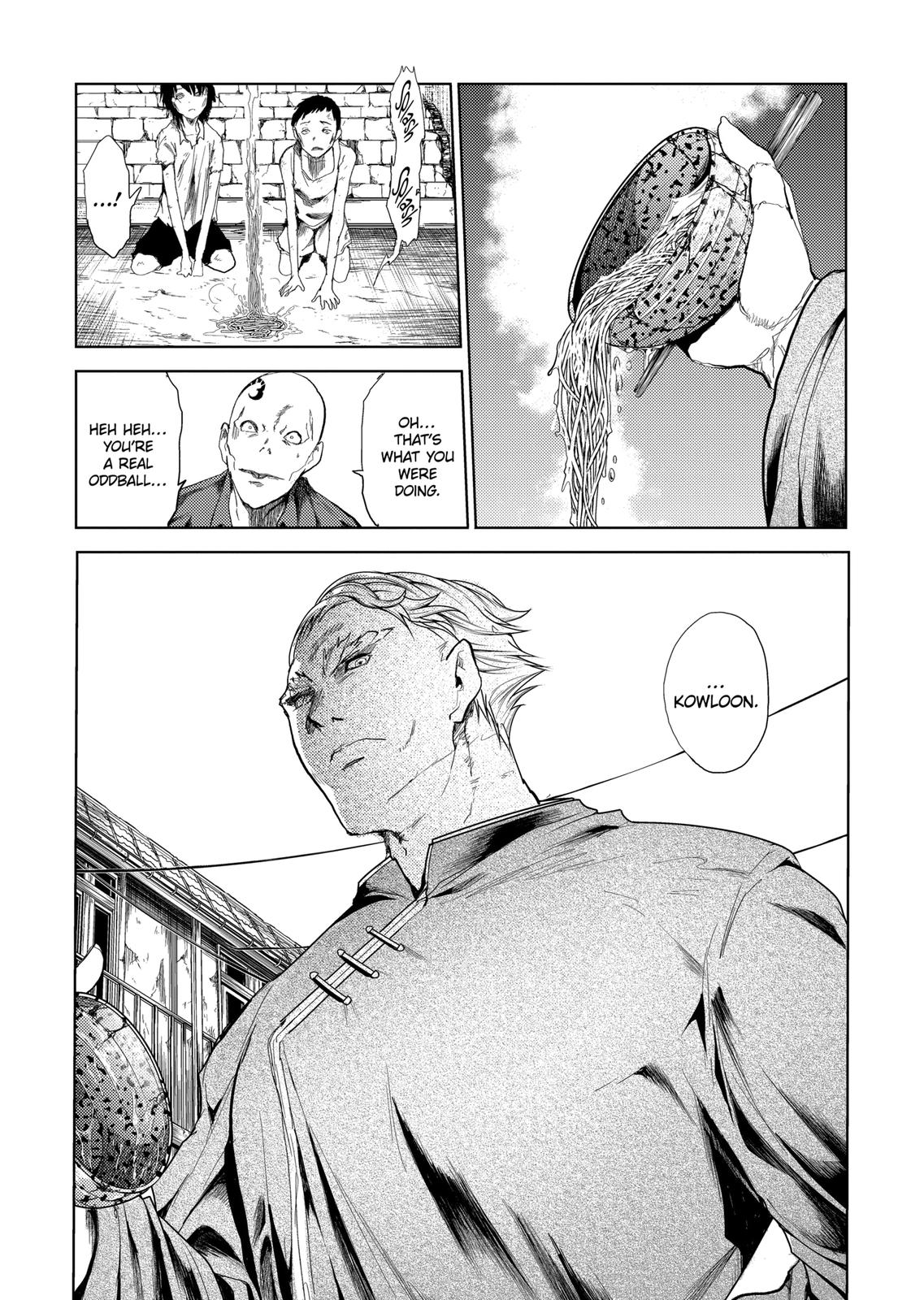 Deatte 5 Byou de Battle chapter 193.5 page 15