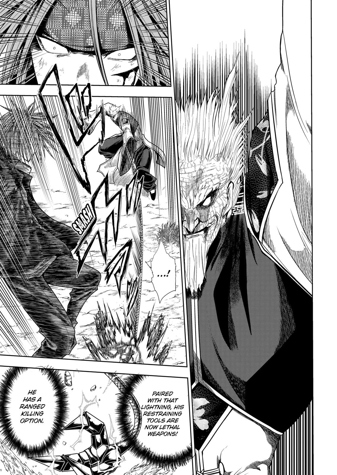 Deatte 5 Byou de Battle chapter 193.5 page 2