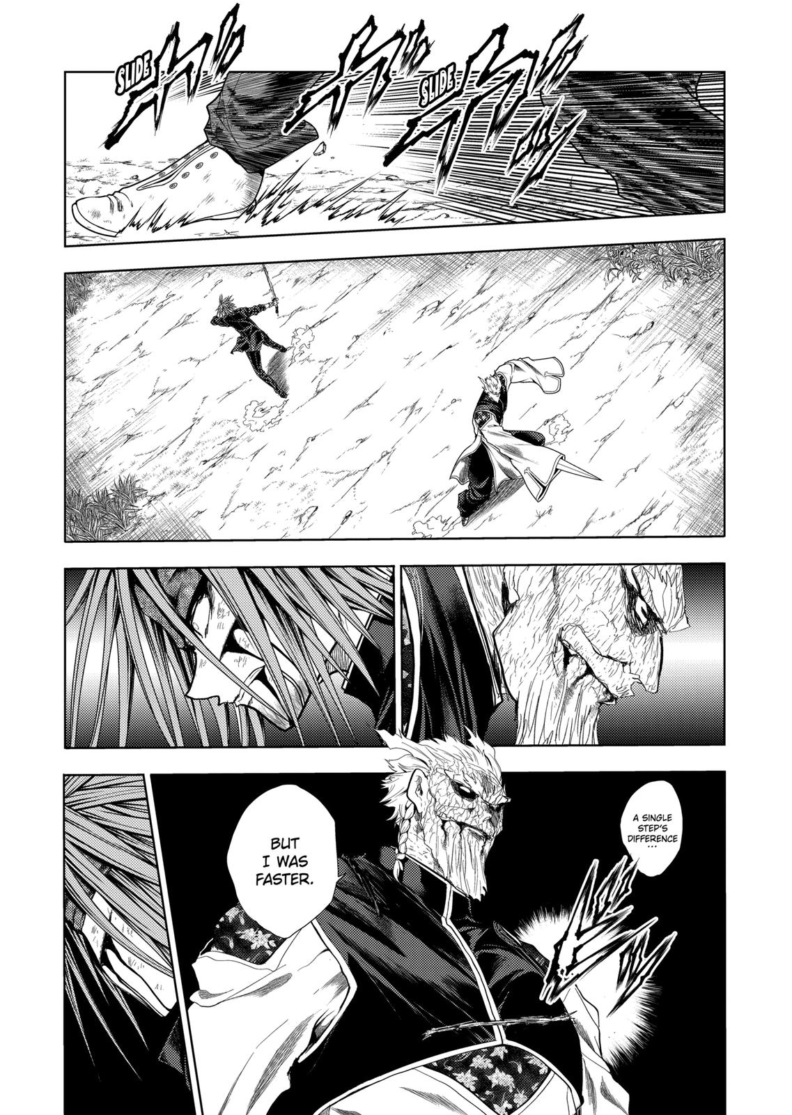 Deatte 5 Byou de Battle chapter 193.5 page 6