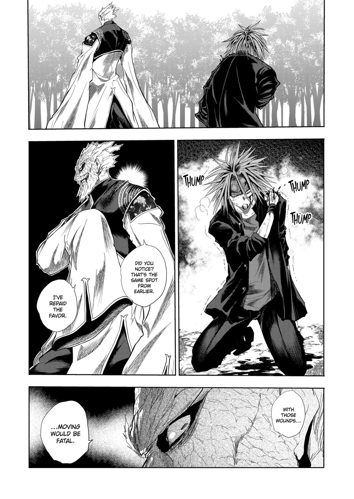 Deatte 5 Byou de Battle chapter 193.5 page 8