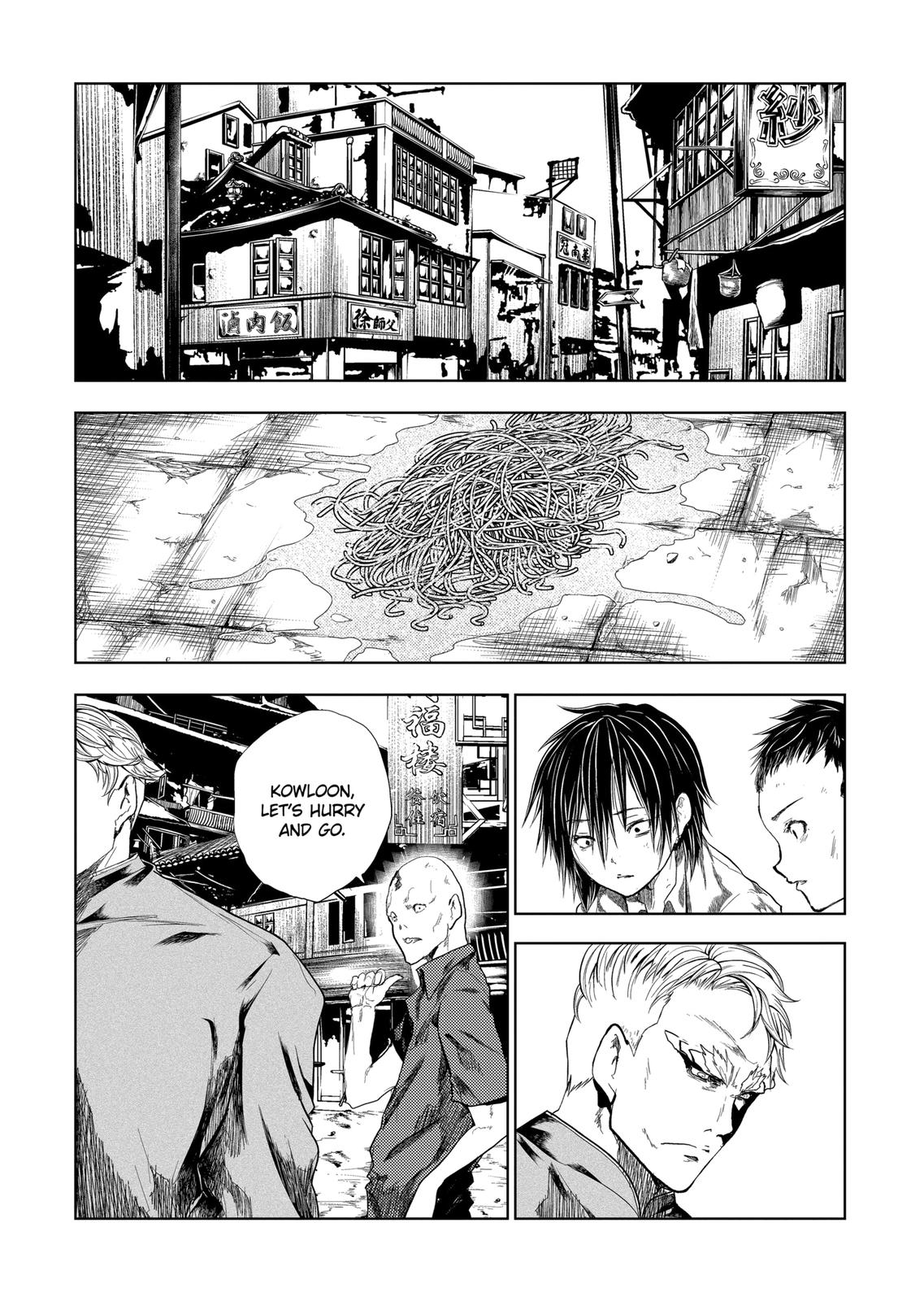 Deatte 5 Byou de Battle chapter 194 page 1