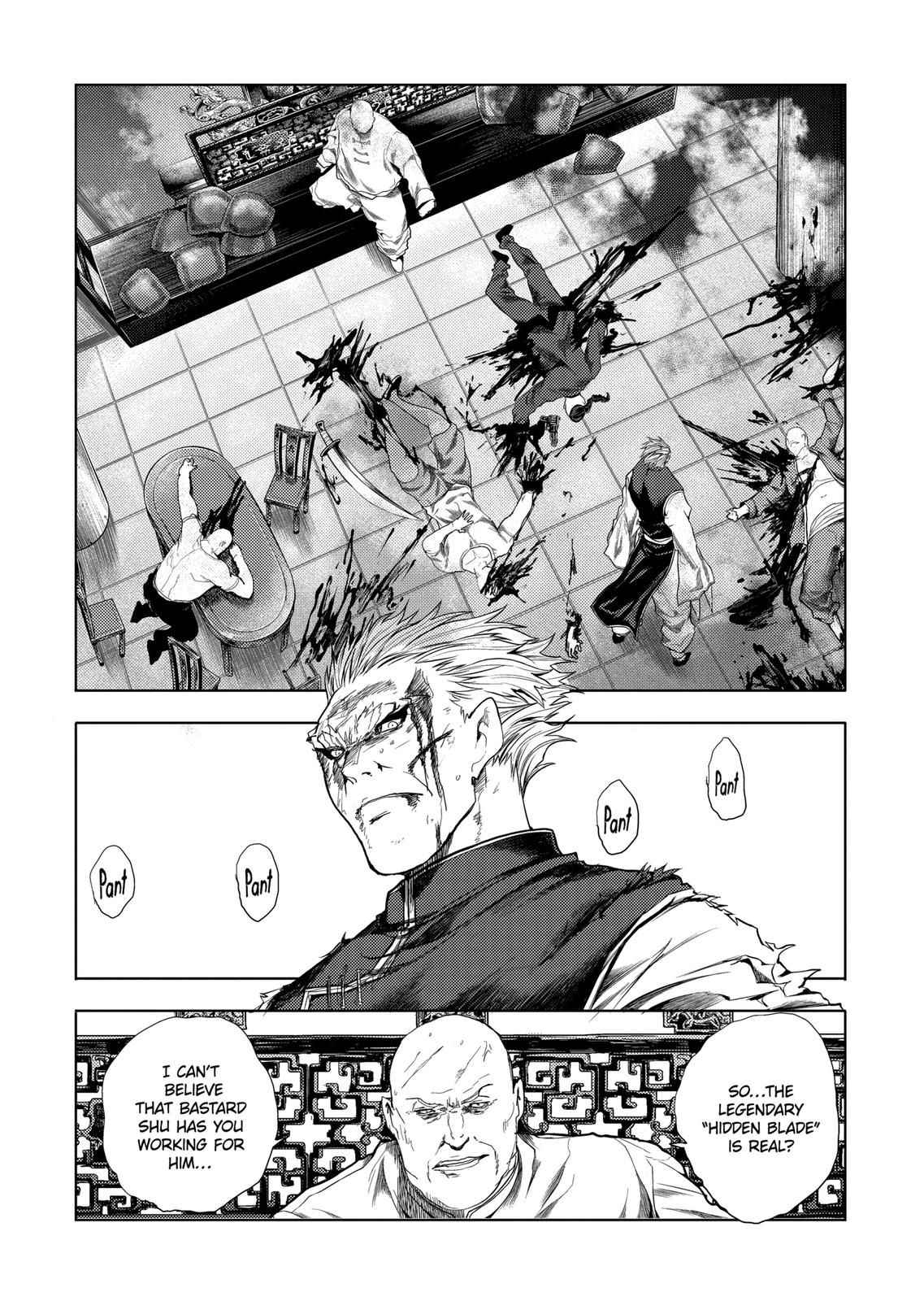 Deatte 5 Byou de Battle chapter 194 page 11