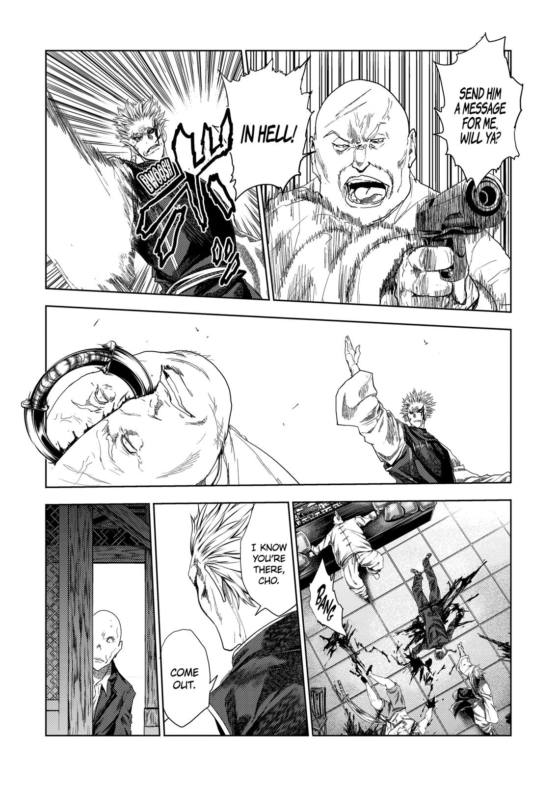 Deatte 5 Byou de Battle chapter 194 page 12