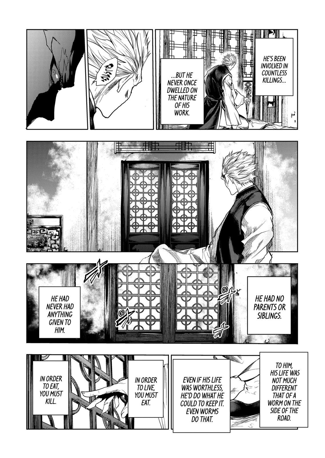 Deatte 5 Byou de Battle chapter 194 page 14