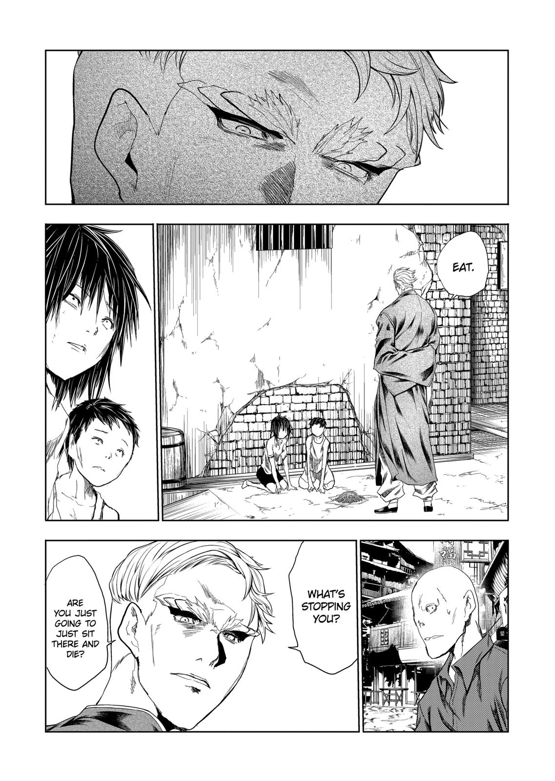 Deatte 5 Byou de Battle chapter 194 page 2