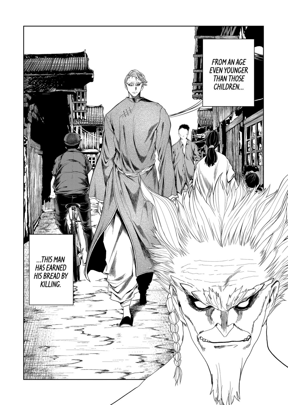 Deatte 5 Byou de Battle chapter 194 page 5