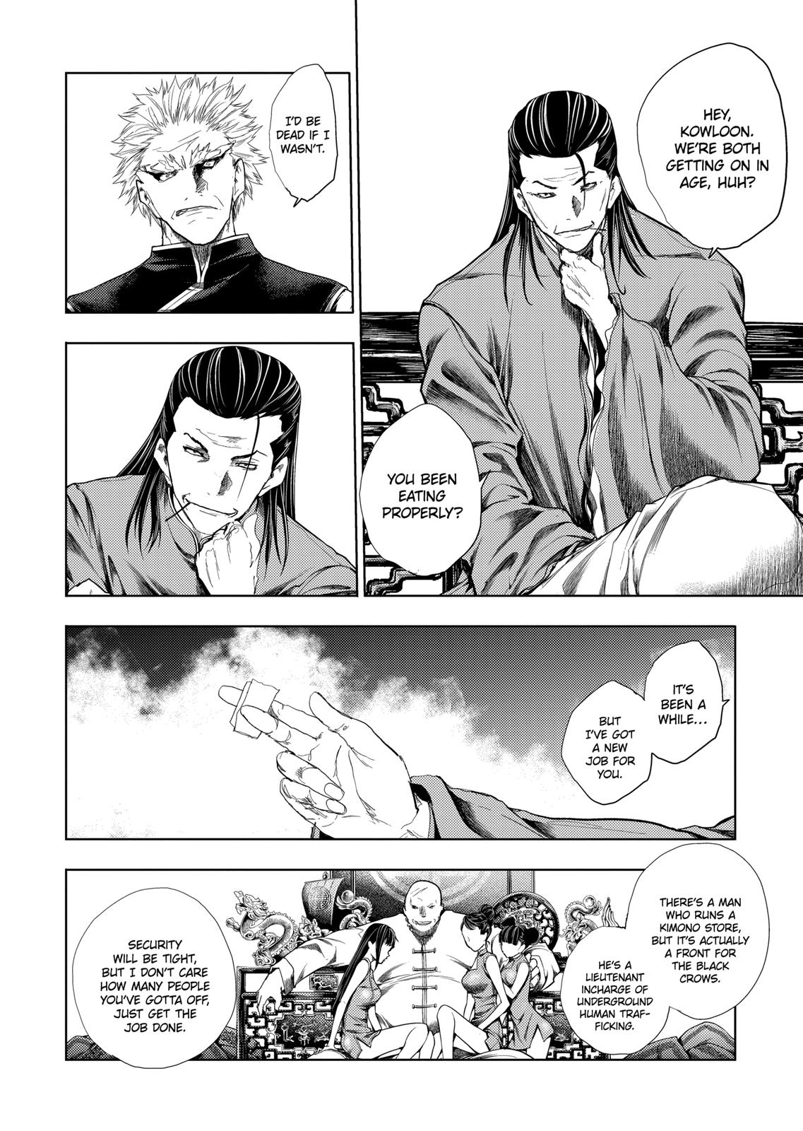 Deatte 5 Byou de Battle chapter 194 page 8