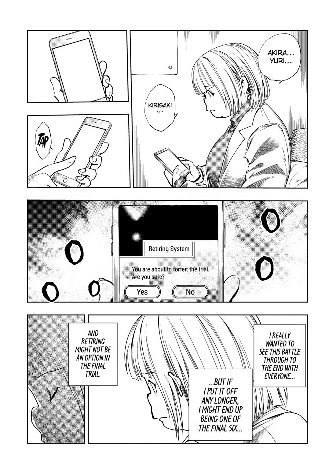 Deatte 5 Byou de Battle chapter 205 page 17