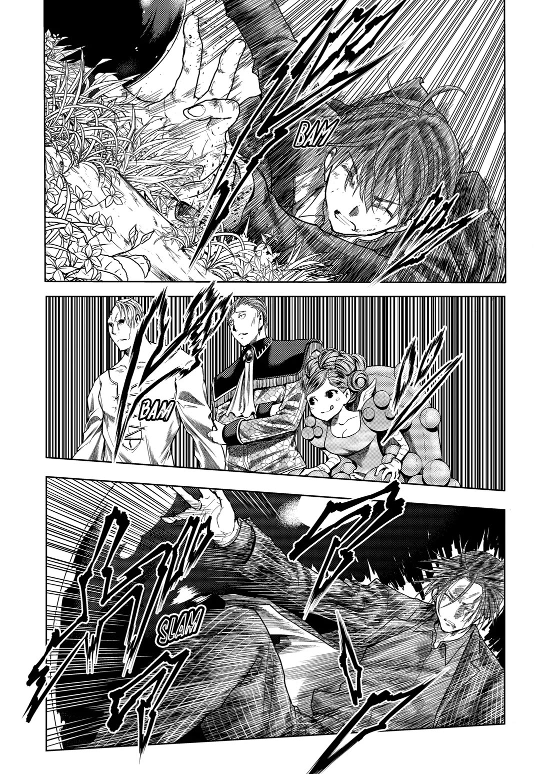 Deatte 5 Byou de Battle chapter 205 page 2