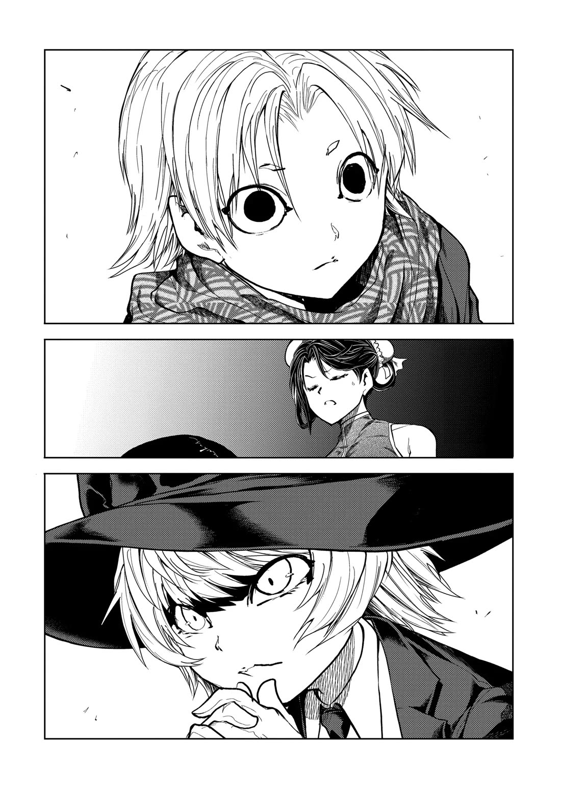 Deatte 5 Byou de Battle chapter 205 page 3