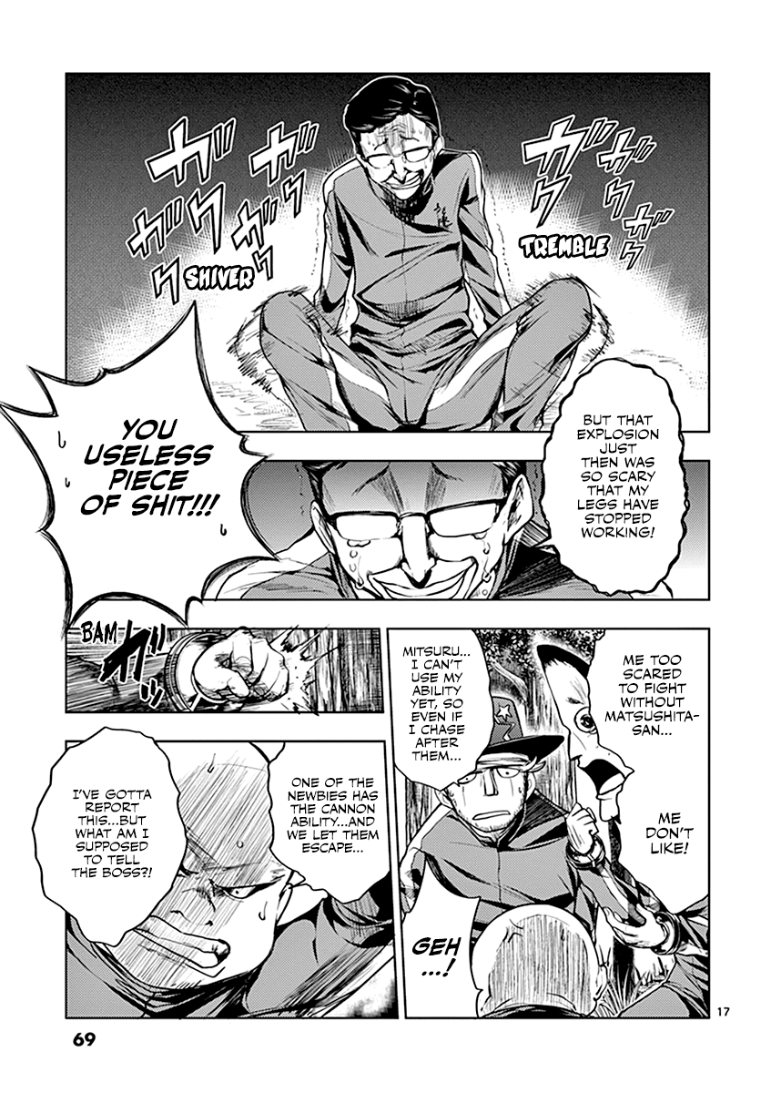 Deatte 5 Byou de Battle chapter 21 page 18