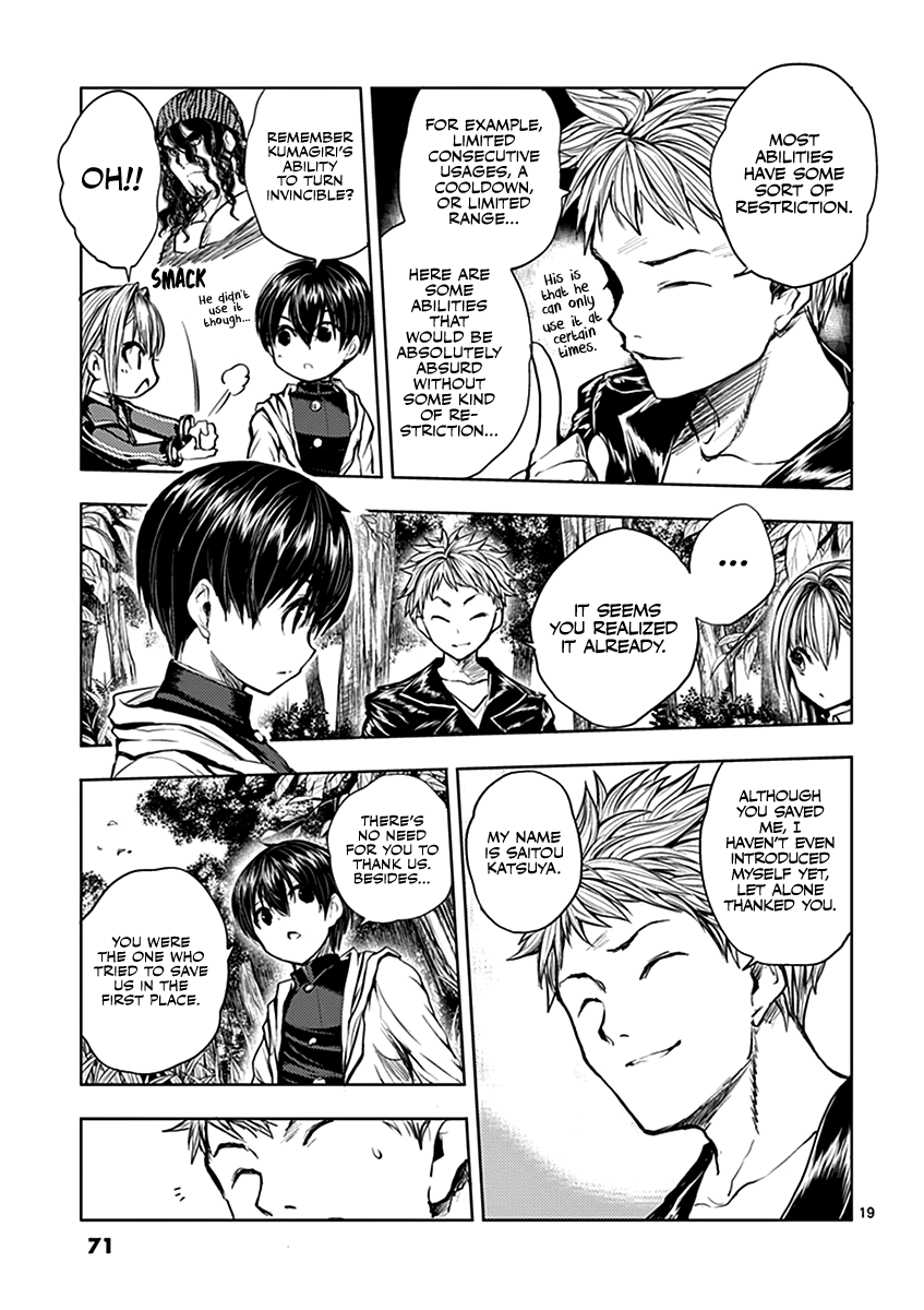 Deatte 5 Byou de Battle chapter 21 page 20