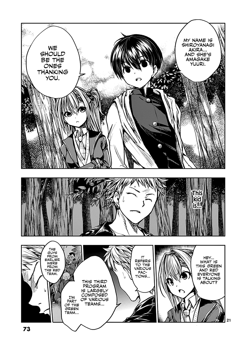 Deatte 5 Byou de Battle chapter 21 page 22