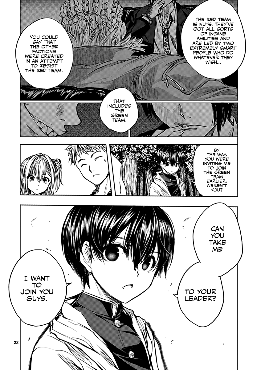 Deatte 5 Byou de Battle chapter 21 page 23