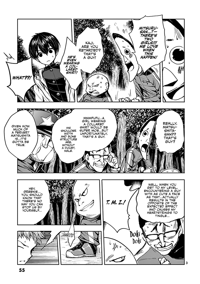 Deatte 5 Byou de Battle chapter 21 page 4