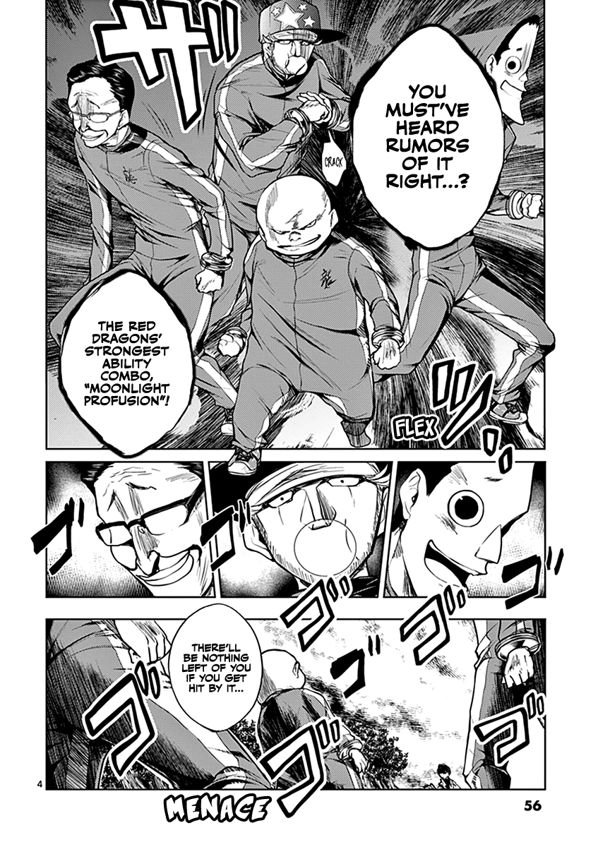 Deatte 5 Byou de Battle chapter 21 page 5