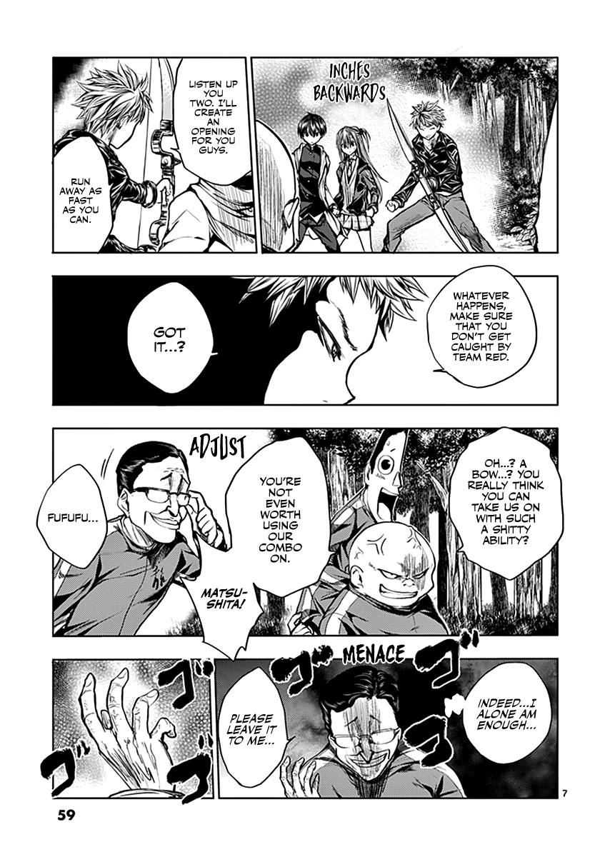 Deatte 5 Byou de Battle chapter 21 page 8